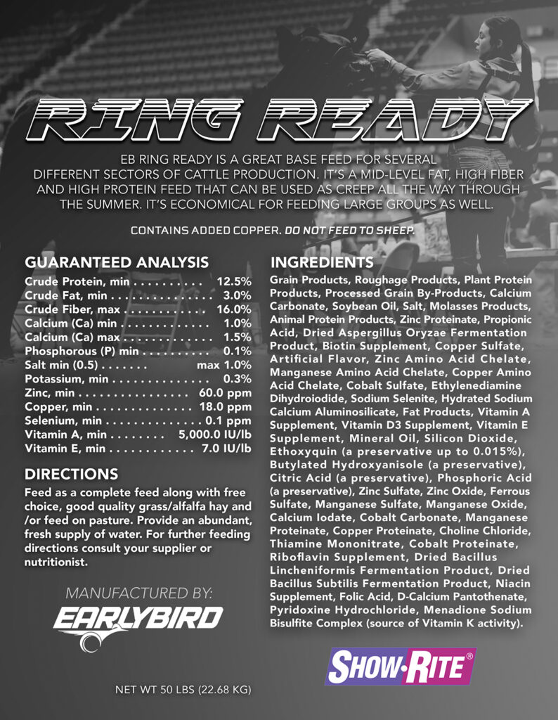 Eb Ring EB RING READY | EarlyBird Nutrition